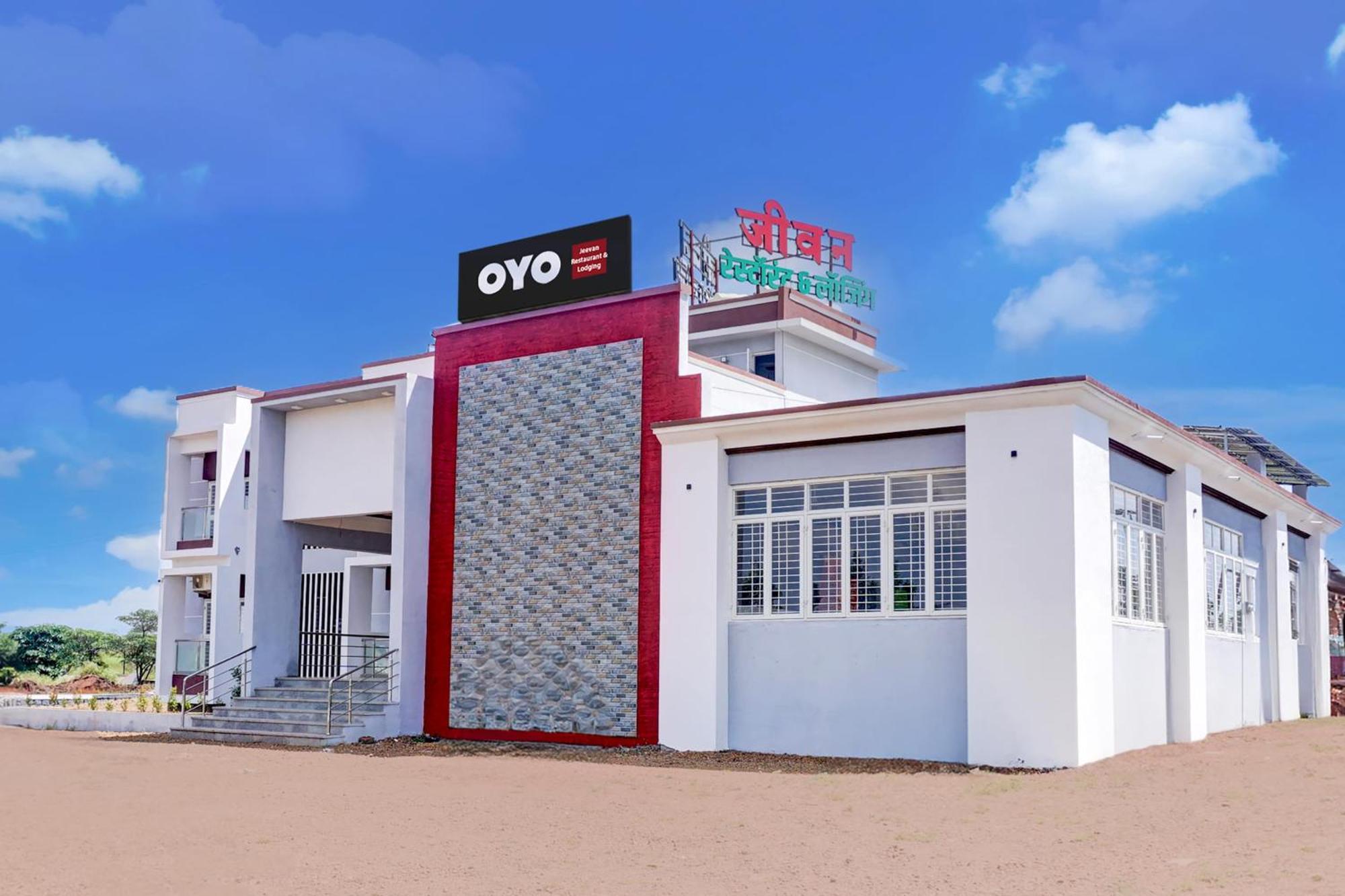 Hotel O Jeevan Restaurant & Lodging Kavathe Екстериор снимка