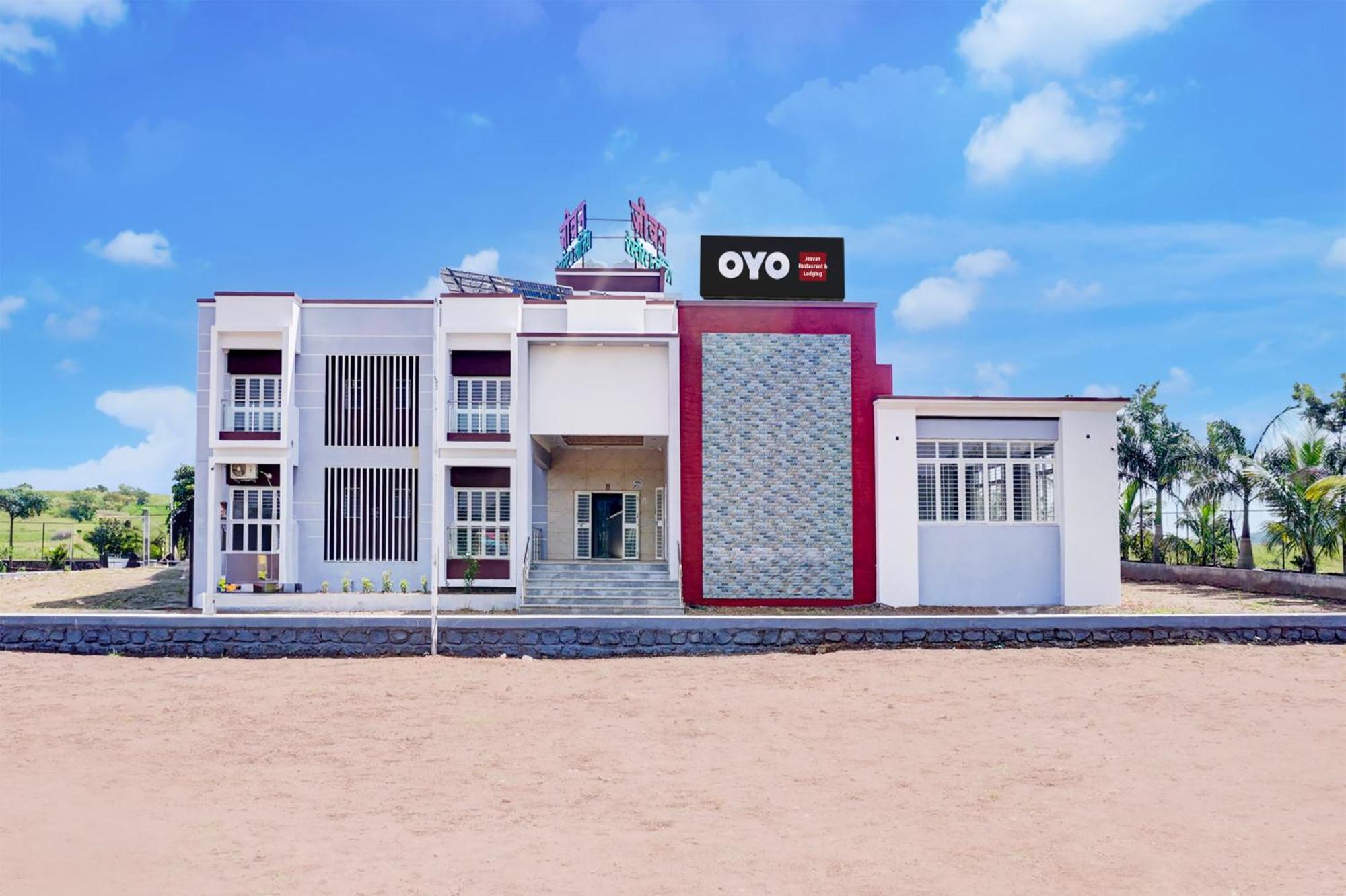Hotel O Jeevan Restaurant & Lodging Kavathe Екстериор снимка